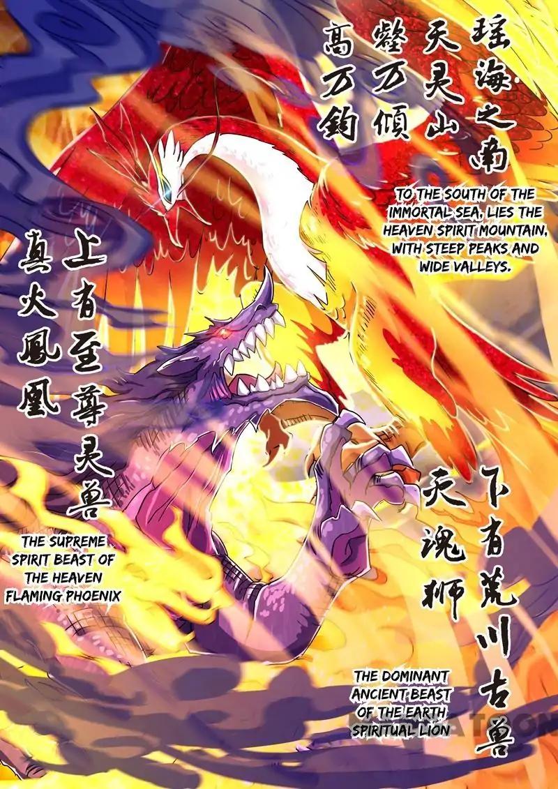 Spirit Sword Master Chapter 100 4